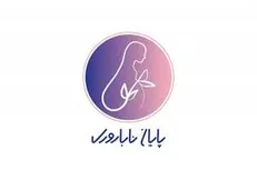 کنترل بارداری و غربالگری در «پایان ناباروری»