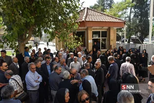 یی