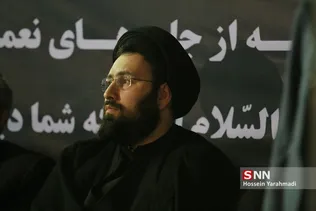 هیعات