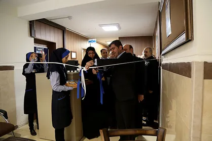 فاز دوم درمانگاه دانشگاه الزهرا (س) به بهره برداری رسید