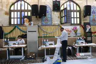 جدید