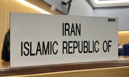 پاسخ قاطع ایران به اتهامات بی&zwnj;اساس نمایندگان رژیم صهیونیستی و یمن در اجلاس آیمو