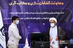  بررسی مشکلات آبی خوزستان