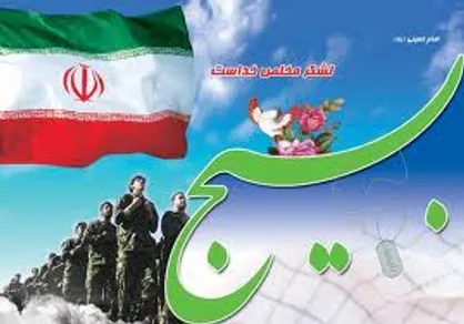 فرهنگ و تفکر بسیجی با ظهور در مقاومت اسلامی منطقه منجر به تغییر معادلات شده است