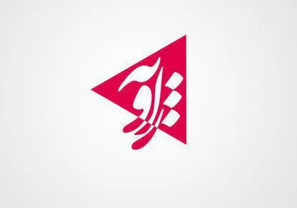 &laquo;زاویه&raquo; به بررسی برنامه&zwnj;های فقرزدایی می&zwnj;پردازد