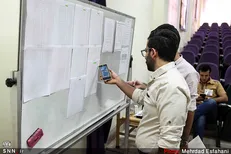 نحوه پذیرش و تحصیل در دانشگاه تهران بدون کنکور / دانشگاه‌های برگزارکننده امتحانات پایان‌ترم حضوری مشخص شد