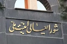 دریابان شمخانی با هیچ رسانه‌ای مصاحبه نداشته است