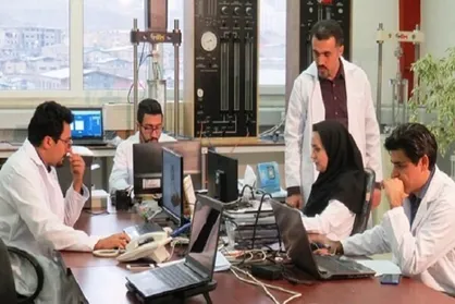 تدوین و تصویب پژوهانه جامع / آمار دانشمندان وزارت علوم و بهداشت