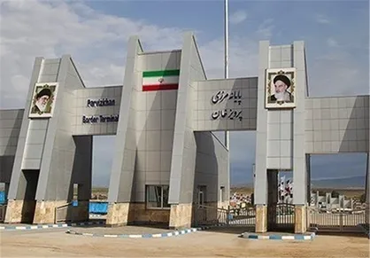 گمرک پرویز خان در مرز با کردستان عراق بازگشایی شد