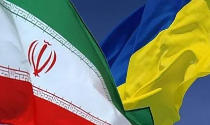 دور دوم مذاکرات ایران-اوکراین در مهرماه برگزار می&zwnj;شود