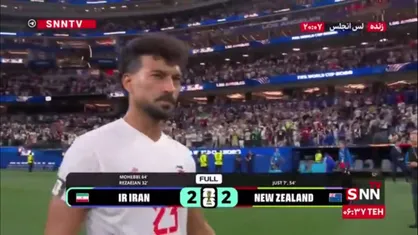 رامین رضاییان بهترین بازیکن زمین شد/ ایران ۲ - ۲ نیوزیلند
