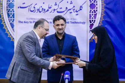 فعال&zwnj;سازی بخش خصوصی در توسعه زیست&zwnj;بوم و کاربست داده و هوش مصنوعی با ابزار اعتبار مالیاتی