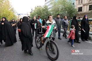 تجمع مردم تهران در دفاع از امنیت، ثبات و اقتدار ایران