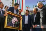 نجفی 