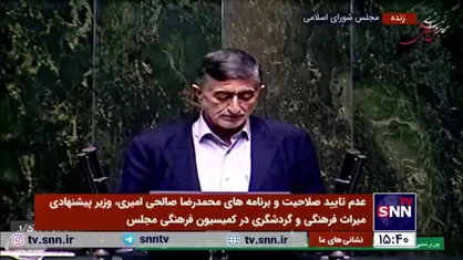 کاظمی، موافق: آقای صالحی امیری همواره در مسیر انقلاب و ولایت بوده است