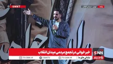 پوتین ترور شهید لاریجانی را عامل ایجاد اختلال در روند مذاکرات هسته‌ای ایران دانست + فیلم