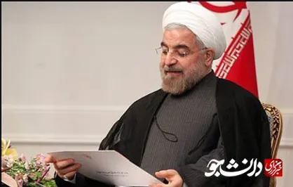 از وزرایی که درک صحیحی از مشکلات مردم دارند استفاده کنید/ نسبت به نقض فاحش برجام اقدامات متقابل انجام دهید