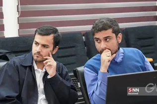 نهاد رهبری