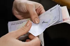 سقف تسهیلات صندوق‌های قرض‌الحسنه تعیین شد