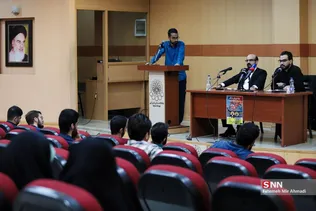 مناظره