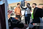 مصدوم