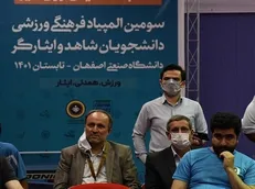 معاون وزیر علوم از ستاد بازی‌های المپیاد ورزشی دانشجویان در دانشگاه صنعتی اصفهان بازدید کرد