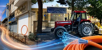 توسعه فیبرنوری در مراکز بانکی و آموزشی استان سمنان