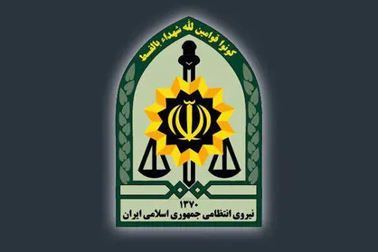 پلیس کرمان سارقان سریالی طلا&zwnj;های زنان را دستگیر کرد