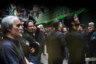 بازار دسته