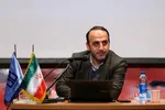 همایش سیاسی