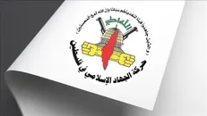 بیانیه جهاد اسلامی: تجاوز به یمن، تلاشی برای سرکوب حامیان فلسطین است