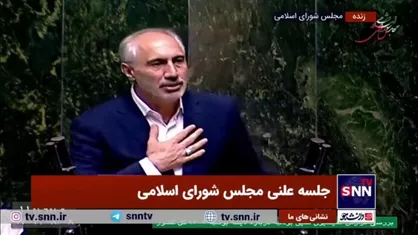 پورمحمدی: لایحه بودجه یک پیشنهاد است و ما کاملا آماده تعامل با مجلس هستیم