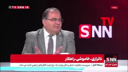 نجفی: شرکتی به نام بهینه سازی مصرف سوخت شکل گرفت که چون مؤسسان آن موافق دولت وقت نبودند، امروز از آن سازمان یک پوسته مانده