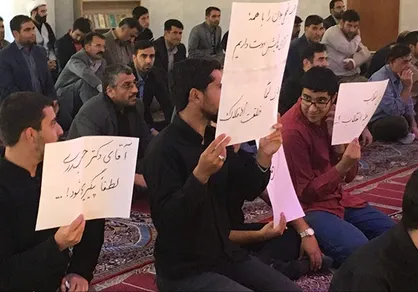 جمع&zwnj;آوری امضا برای تبرئه استاد هتاک دانشگاه آزاد اراک!/ دانشگاه جای دروغگویان نیست