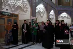 حرم