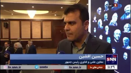 سردار سلیمانی: اولین پیامد پیروزی انقلاب اسلامی تغییر هندسه قدرت در جهان بود