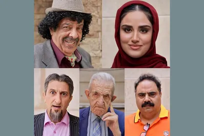 &laquo;بابا سیبیلو&raquo; آغاز به کار کرد