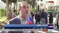 دهقان: ایران وارد شکایت آفریقای جنوبی علیه اسرائیل می‌شود