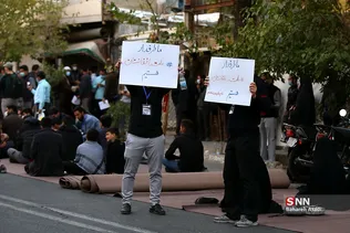 یادبود شهدای مسجد قندوز در مقابل کنسولگری افغانستان