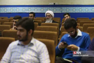 تحکیم وحدت 1