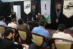 طی