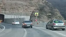 بازگشایی محور چالوس و آزادراه تهران ـ شمال