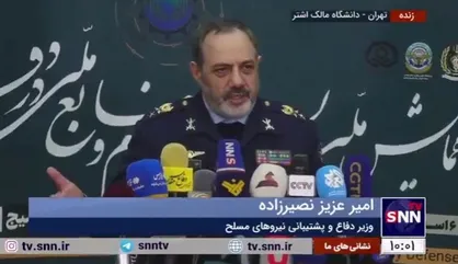 امیر نصیرزاده: تمام پیروزی&zwnj;های محور مقاومت برگرفته از تفکر بسیجی است/ دیروز شاهد نمایش قدرت سخت و نرم در لبنان بودیم