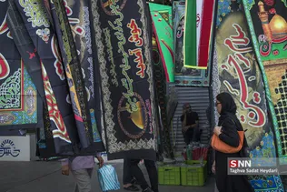 سیاهه فروشی در بازار تهران 