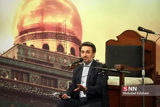 صادقی