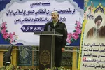 مراسم روز دانشجو در دانشگاه امین
