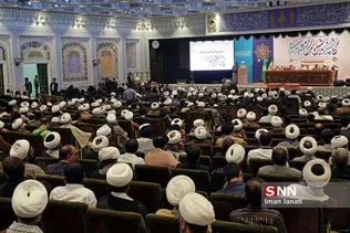 اختتامیه کنگره بین المللی نقش شیعه در پیدایش و گسترش علوم اسلامی