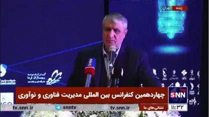 اسلامی: عرصه نوآوری&zwnj;ها و فناوری&zwnj;های نوین عرصه جنگ است عرصه تعامل نیست
