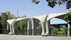 اطلاعیه دانشگاه تهران در خصوص حواشی یک رویداد در دانشکدگان هنر‌های زیبا