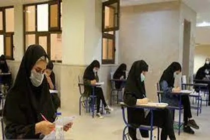 برگزاری دومین آزمون سراسری قضات آزمایشی
